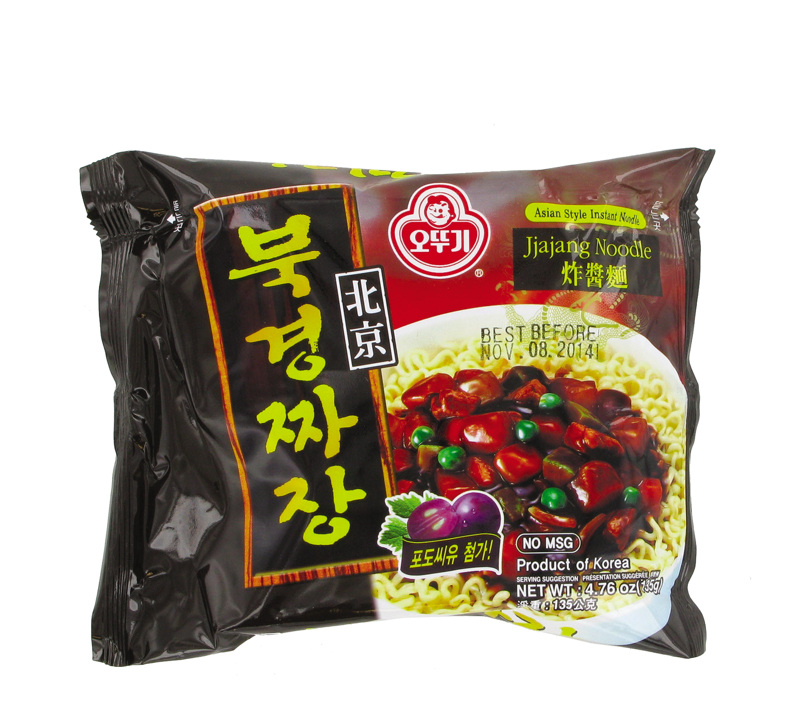 NOUILLES SAVEUR CHAJANG OTTOGI 135G