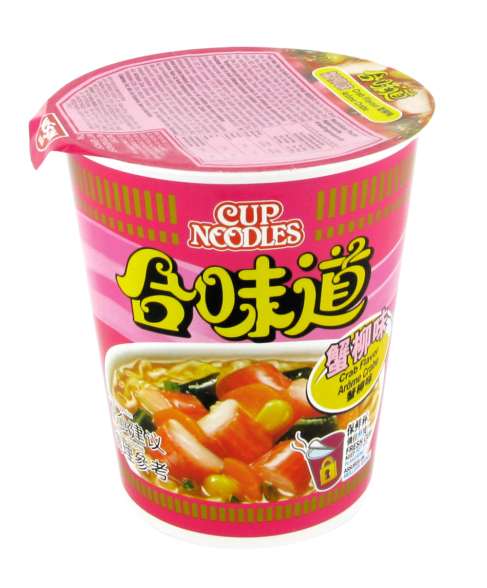 NOUILLES SAVEUR CURRY YEO’S 85G