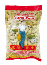 CACAHUETES GRILLEES ENTIERES FARM PACK 250G