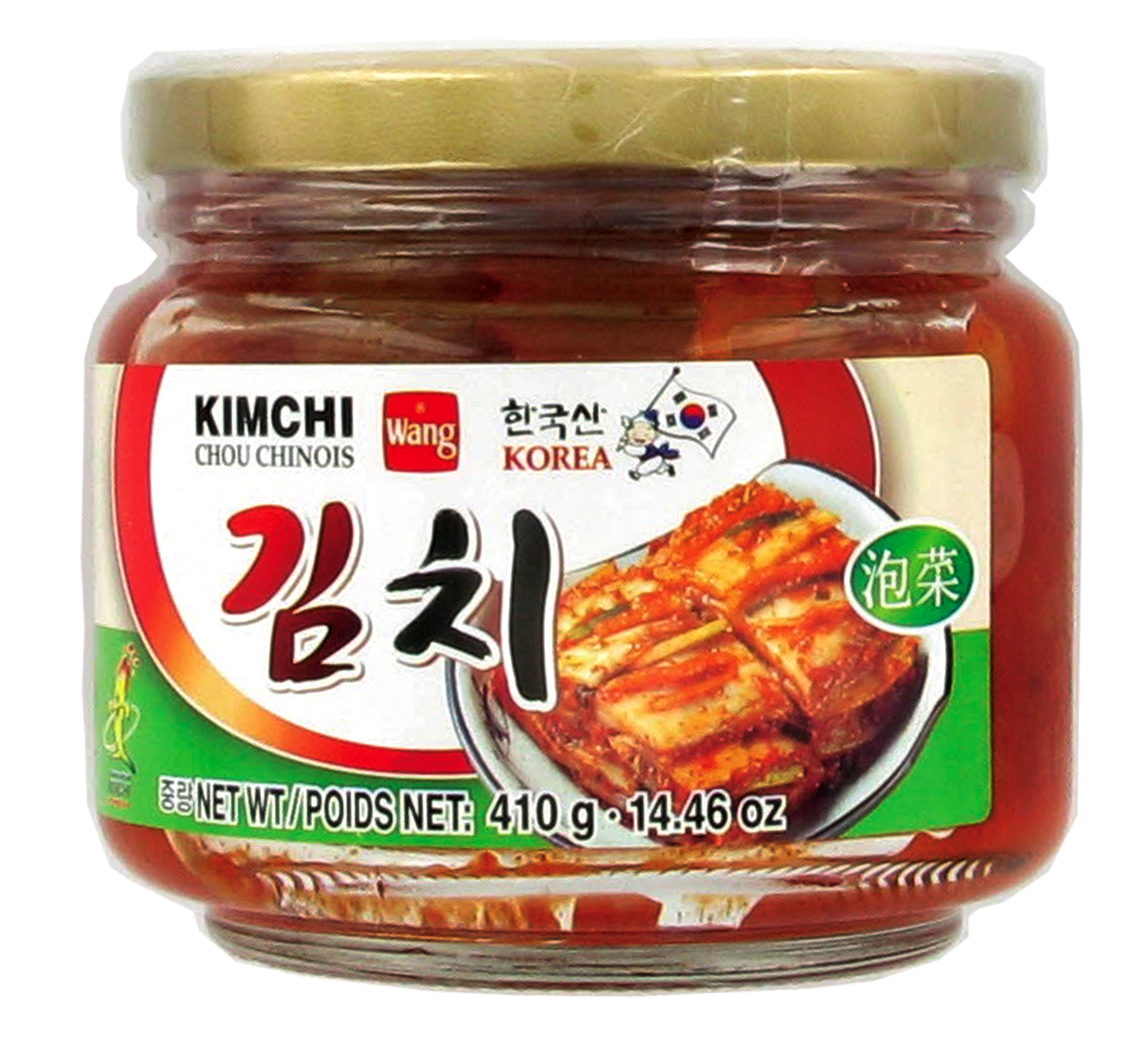 Acheter KIMCHI WANG  Epicerie Coréenne - Asiamarché