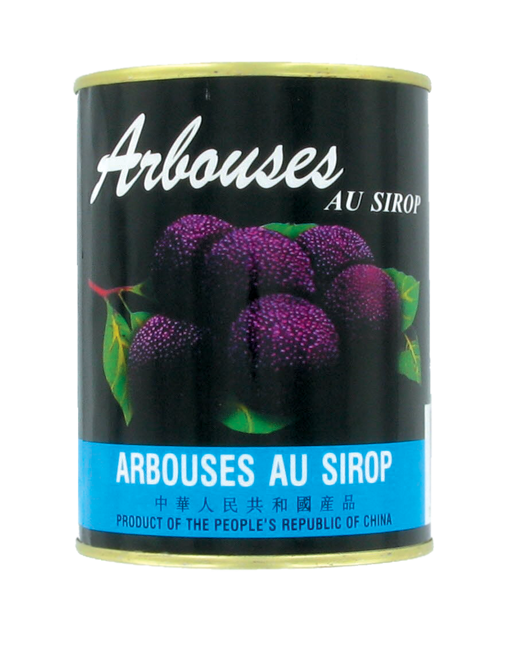 ARBOUSES AU SIROP COCK 567G