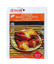 PREPARATION POUR POULET ROTI NOH 32G