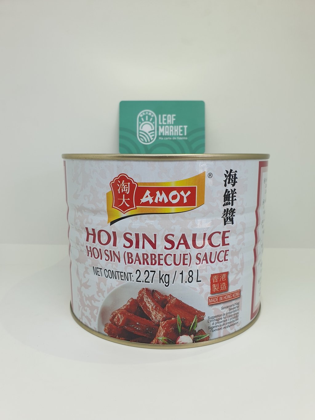 HOI SIN SAUCE AMOY 2,27KG HK
