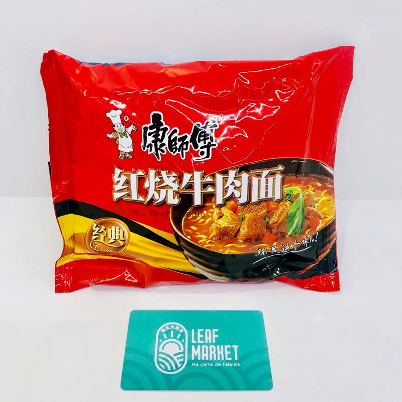 NOUILLES BŒUF ET PICKLES DE LEGUMES KANGSHIFU 117G