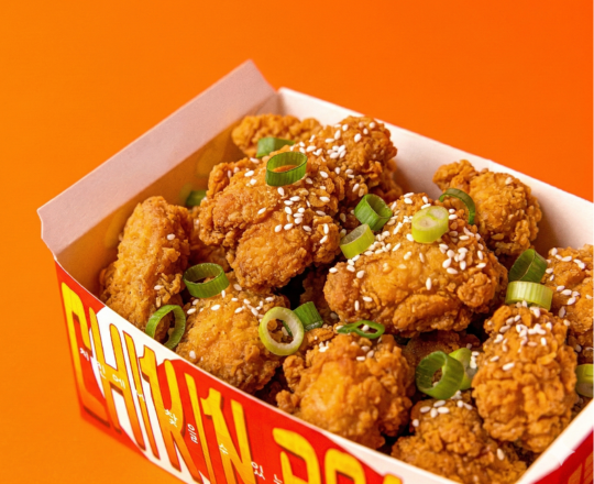 Chikin Boneless x9 🍗