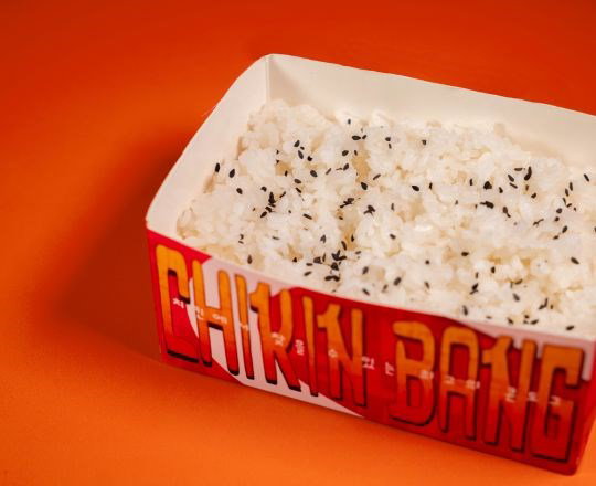Riz Blanc XL 🍚