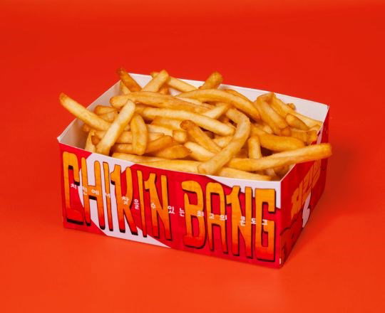 Frites XL 🍟