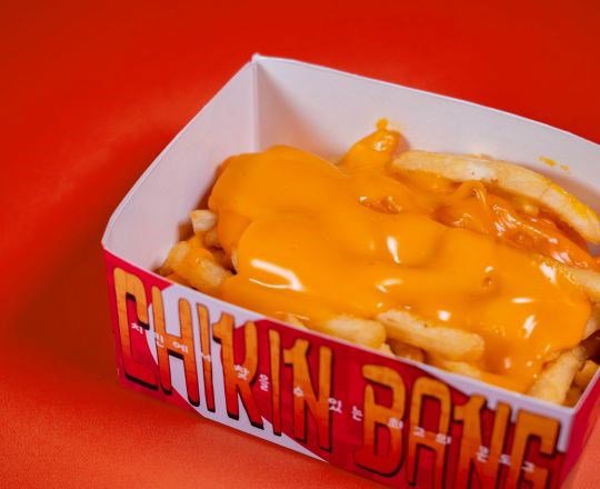 Frites Sauce Cheddar XL 🍟🧀